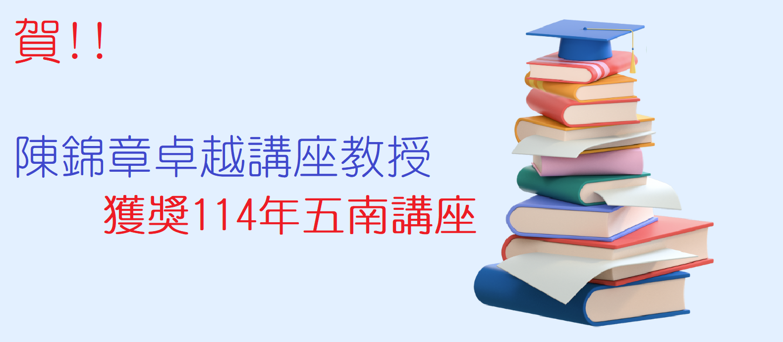 裝飾性圖片