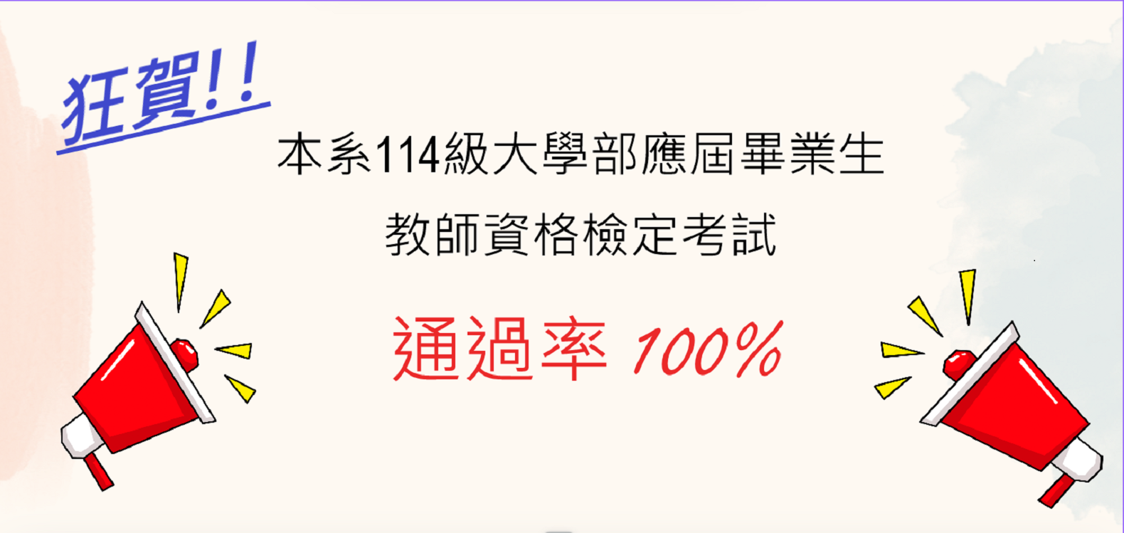 裝飾性圖片