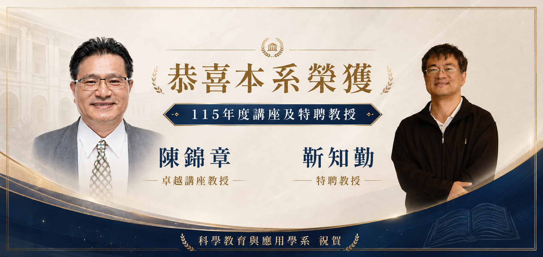 裝飾性圖片