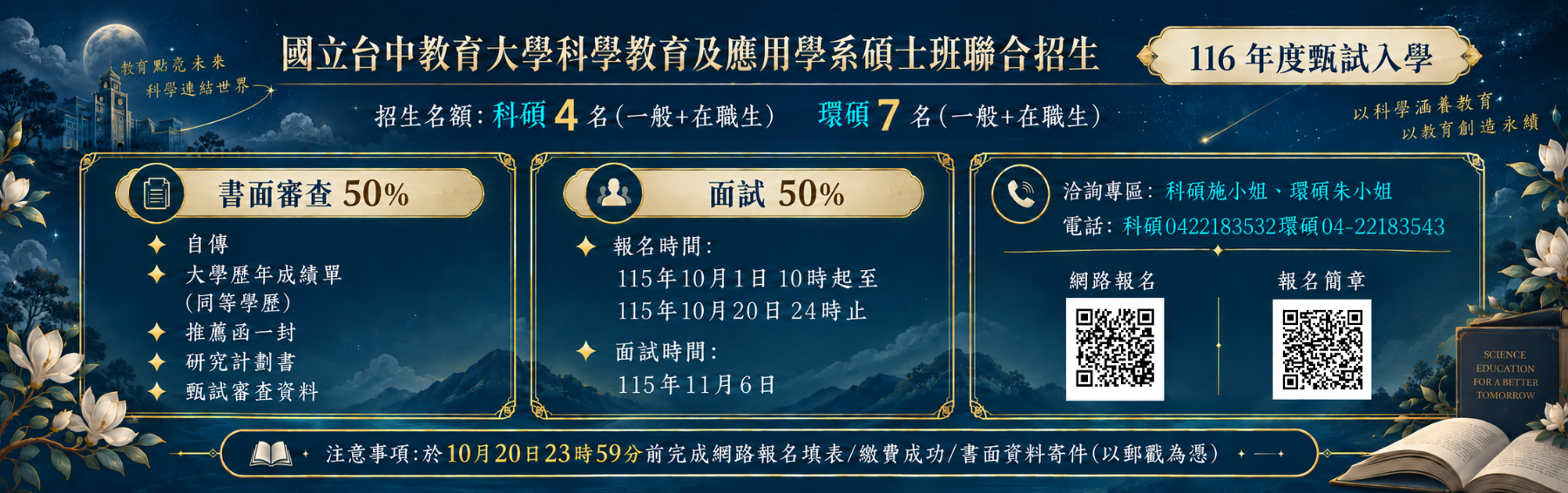 裝飾性圖片