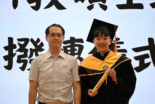 裝飾性圖片