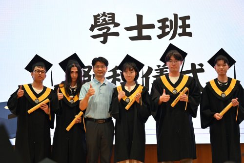 裝飾性圖片