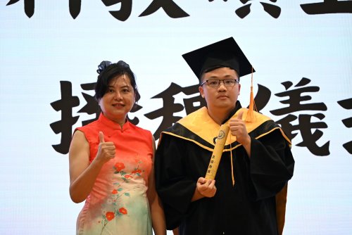 裝飾性圖片