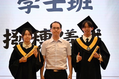 裝飾性圖片