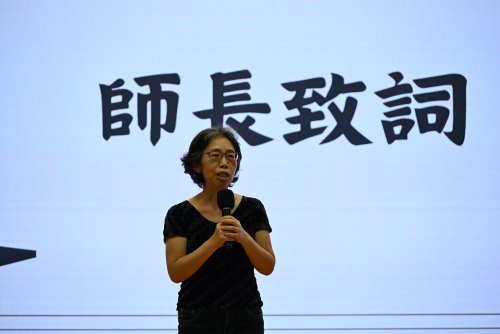 裝飾性圖片