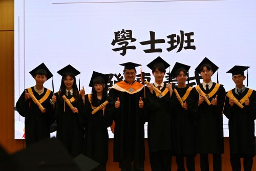 裝飾性圖片