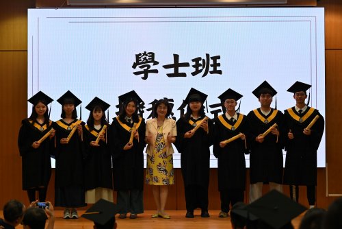 裝飾性圖片