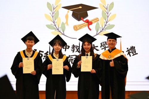 裝飾性圖片