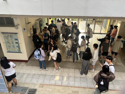 裝飾性圖片