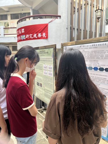 裝飾性圖片