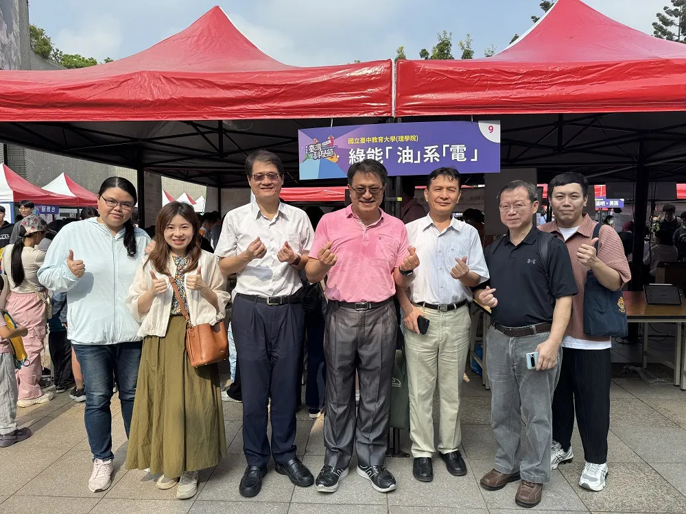 114年11月08日【2025第六屆臺灣科學節】-科學市集 第8張