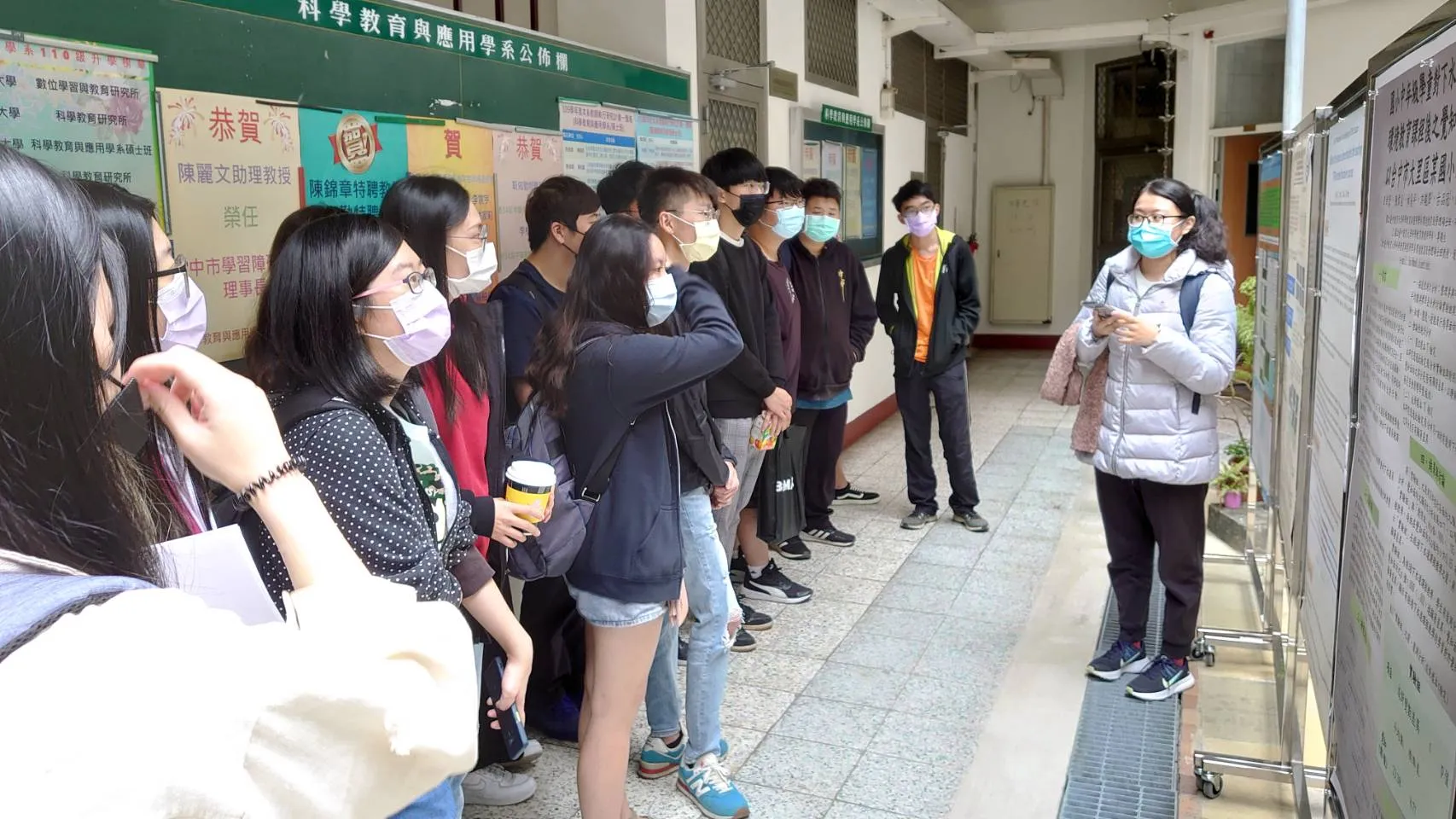110學年度第 1 學期研究成果展 第4張