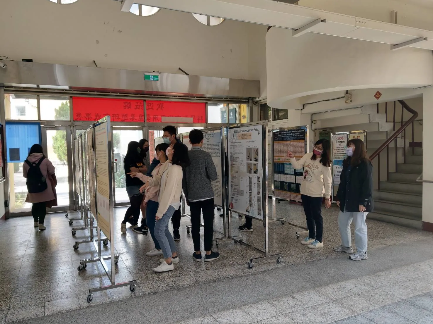 110學年度第 1 學期研究成果展 第1張