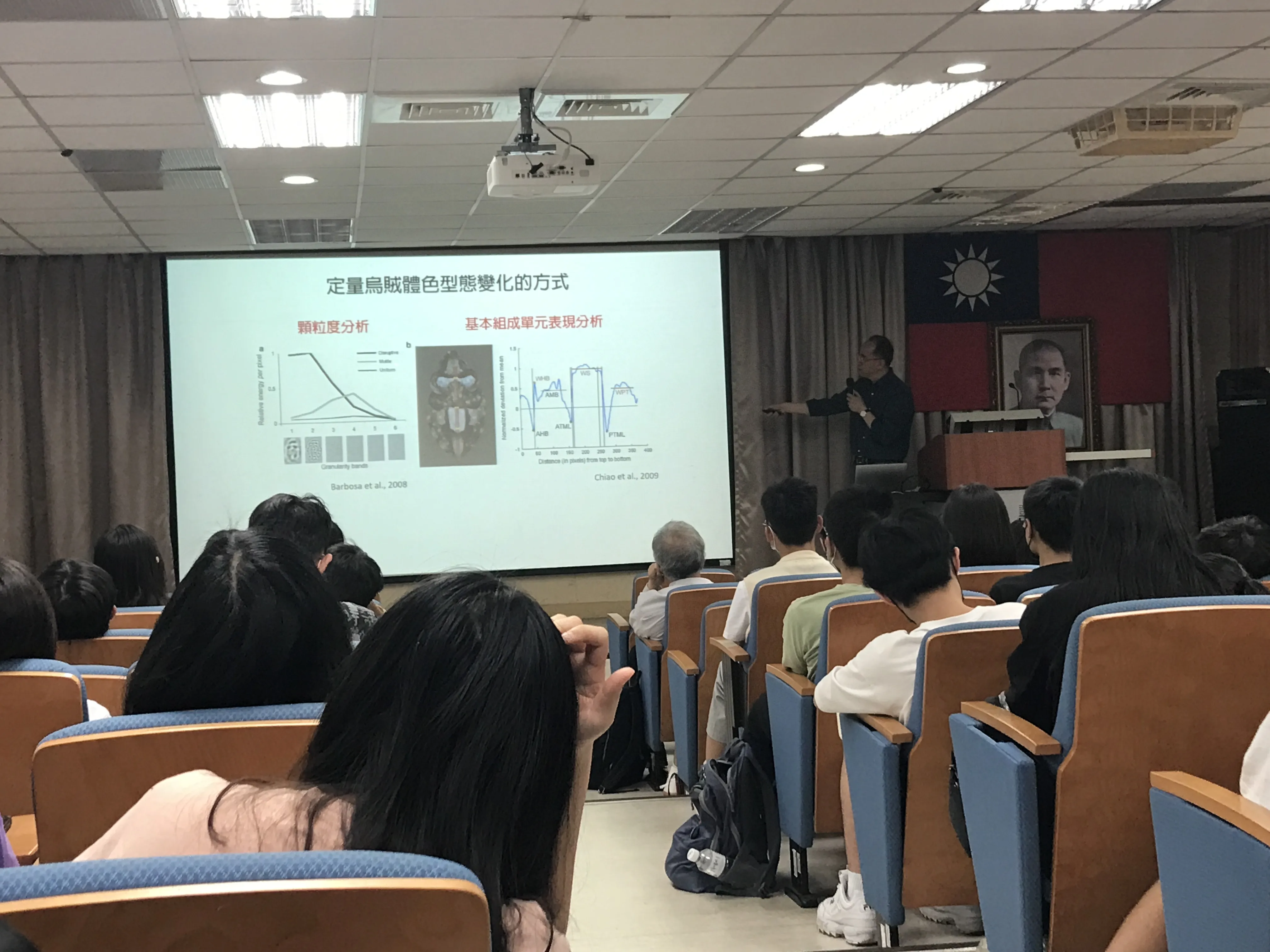 111學年度第 2學期科普講座 第9張