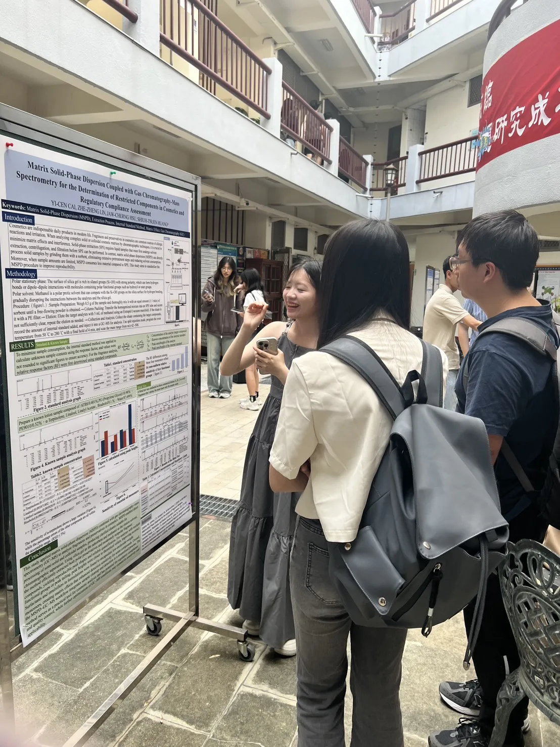 115年5月19日，115級畢業成果展 第8張