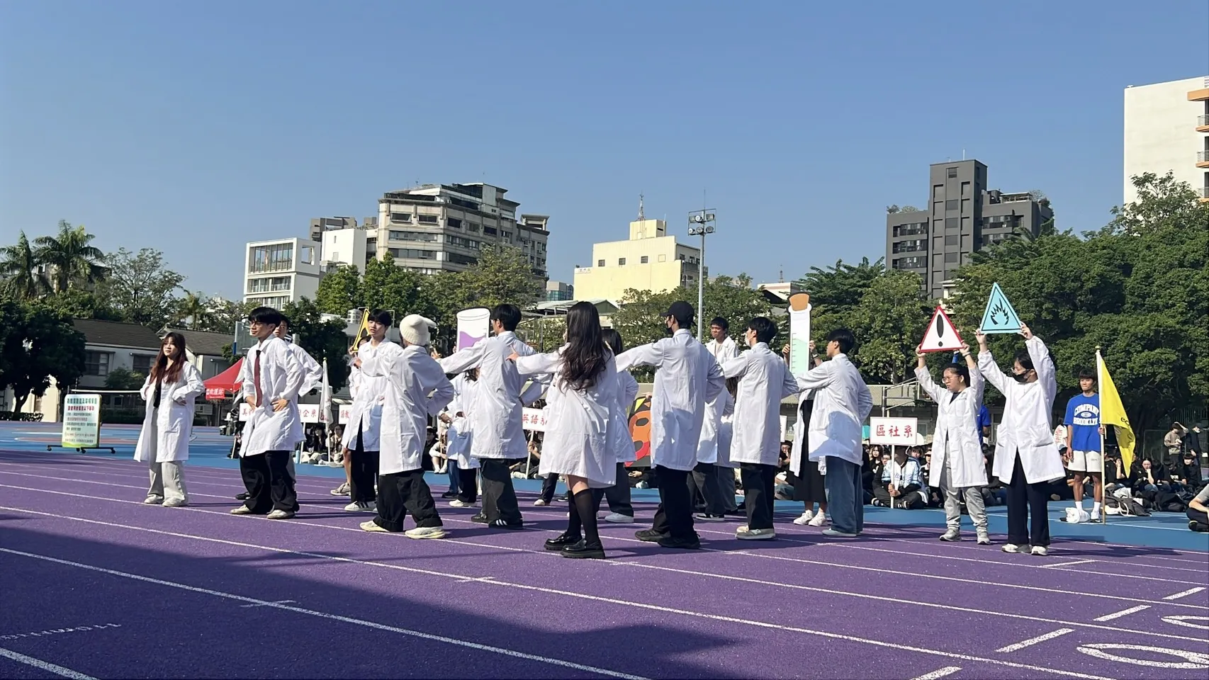114年12月5日校慶表演-科教一年級 第1張