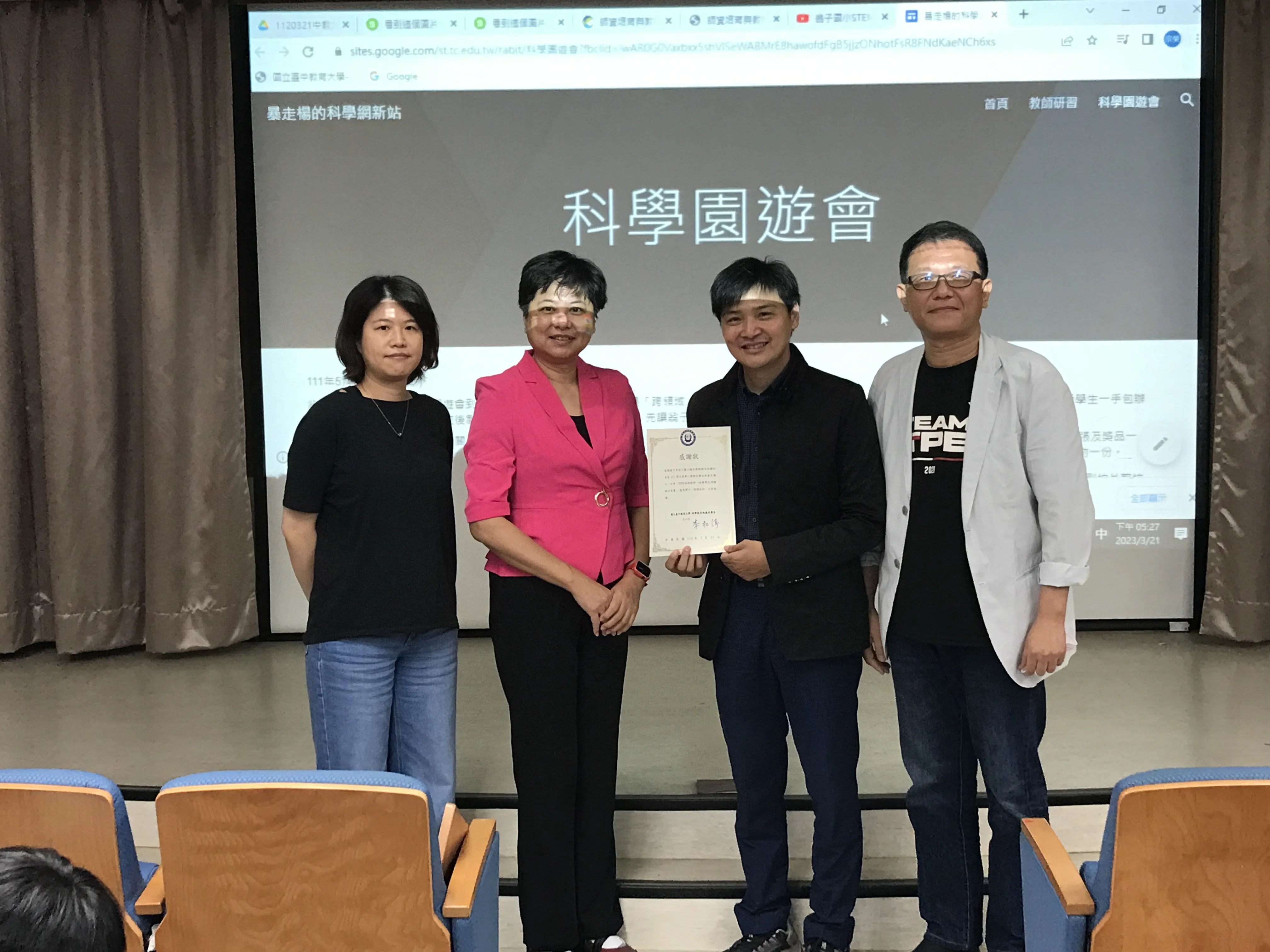 111學年度第 2學期系聯合班會(點選看更多) 第4張