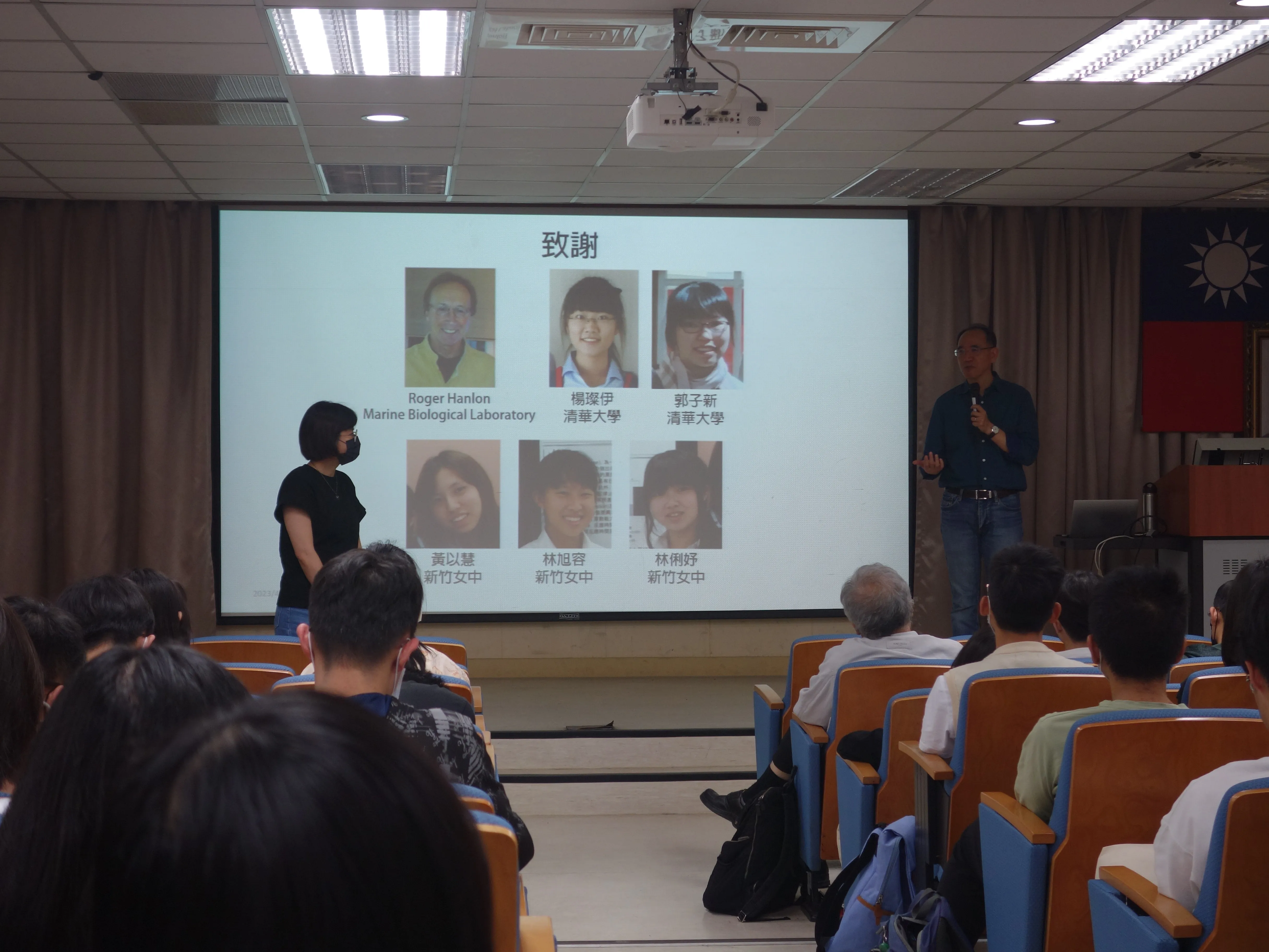 111學年度第 2學期科普講座 第7張