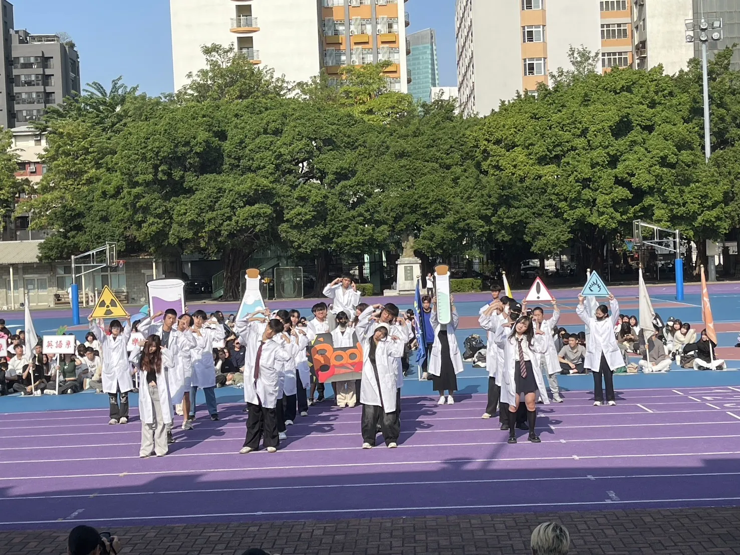 114年12月5日校慶表演-科教一年級 第7張