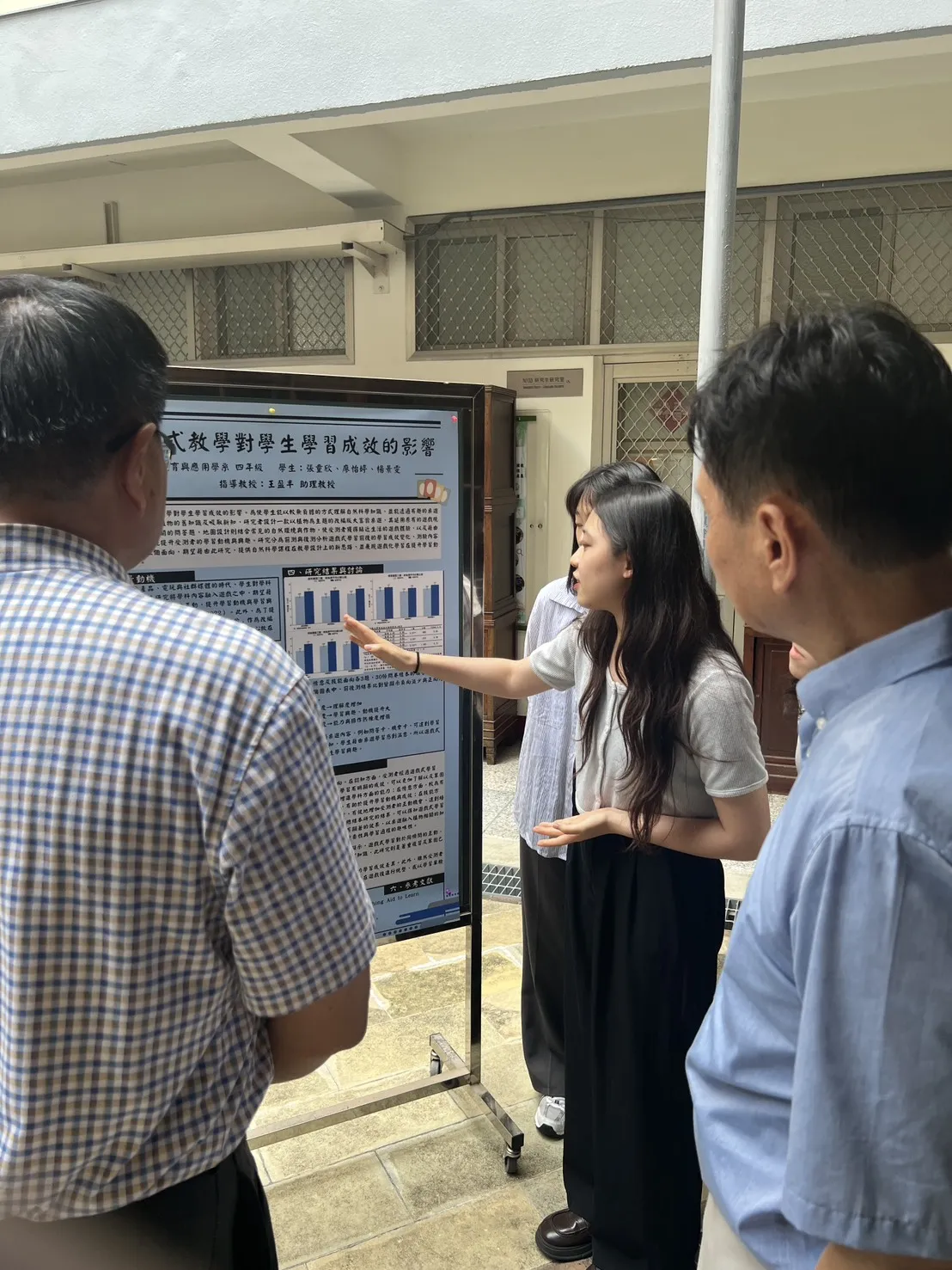115年5月19日，115級畢業成果展 第3張