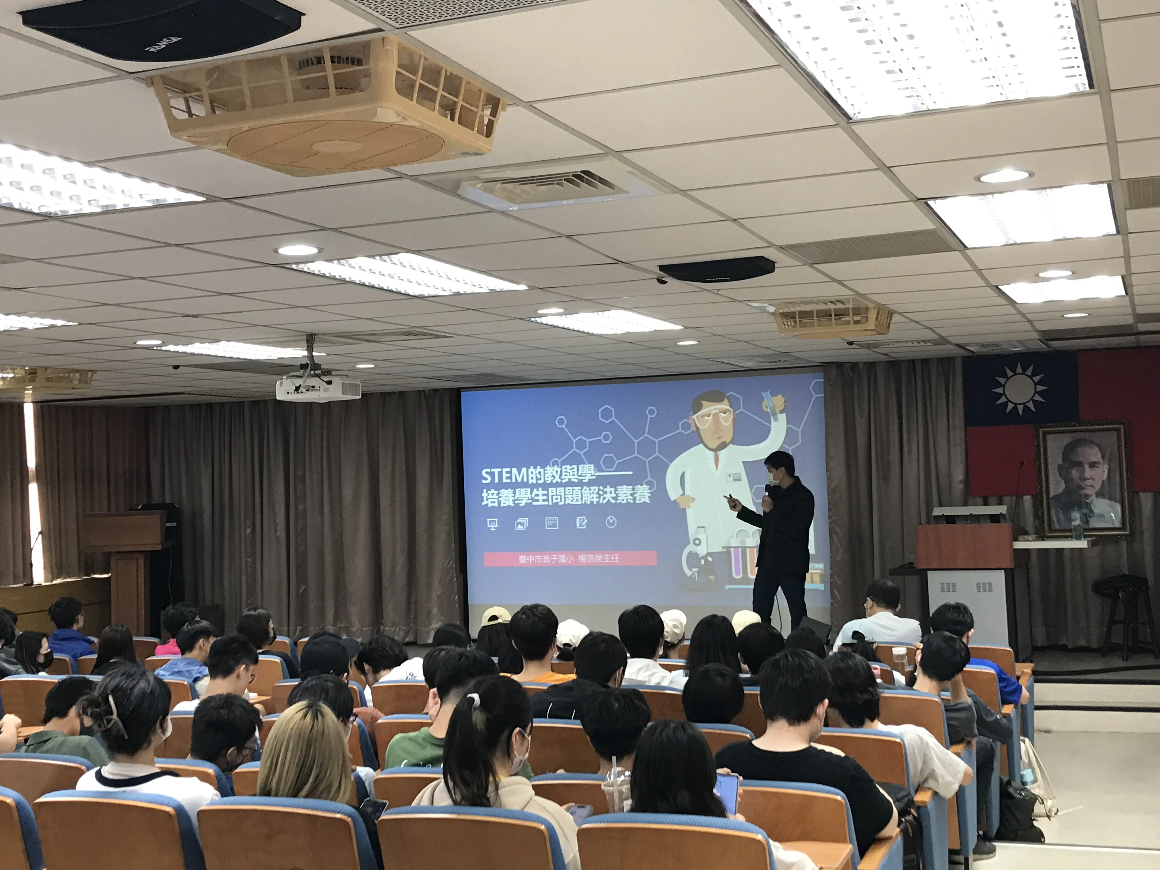 111學年度第 2學期系聯合班會(點選看更多) 第1張